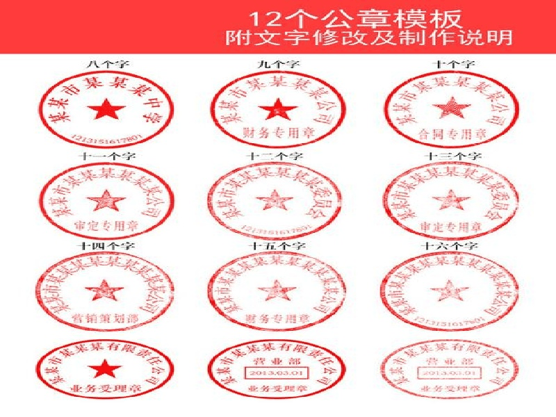 客户合作案例2 客户案例2-证书定制