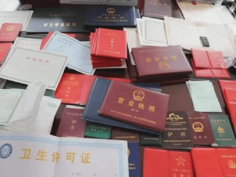奖牌牌匾定制 奖牌牌匾定制-红金大气喜庆风