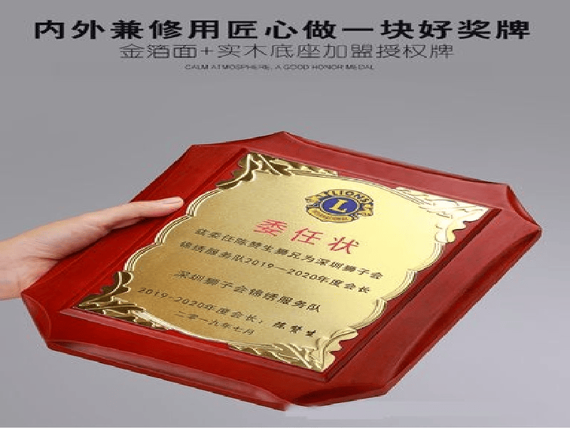 客户合作案例3 客户案例3-证书定制